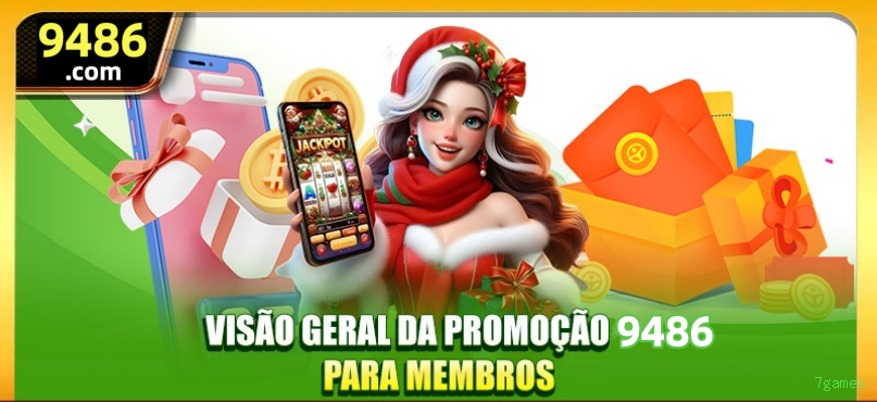 Android Download
